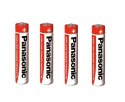 Bateria 48szt. Panasonic R03 blister (kartonik zbiorczy)