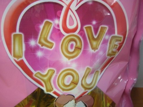 I LOVE YOU NAPIS BALONOWY - SN30643